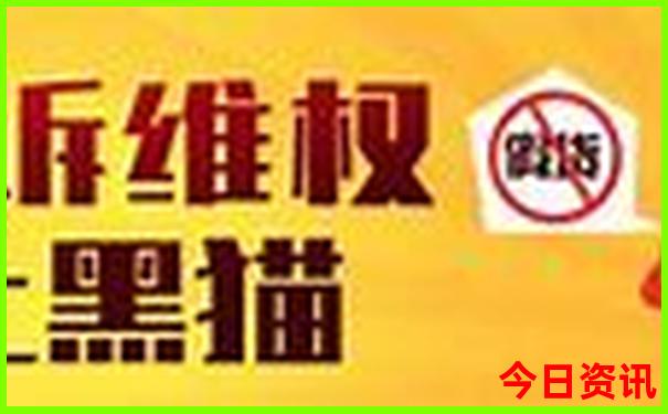 暑假出游的好地方