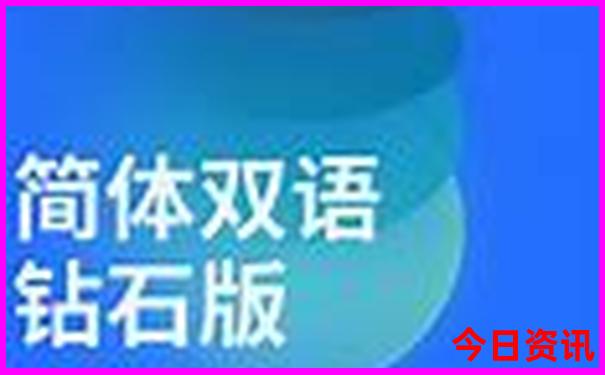 和平旅游景点大全排名