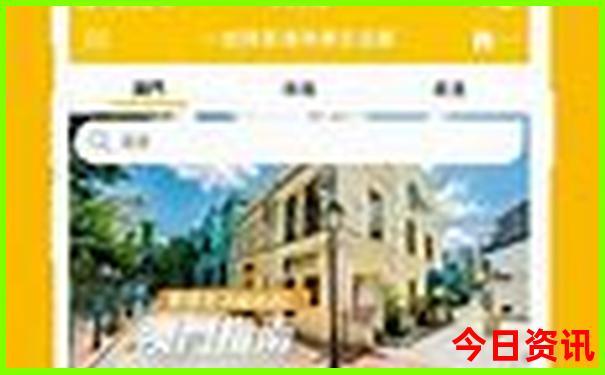 西江千户苗寨游玩路线