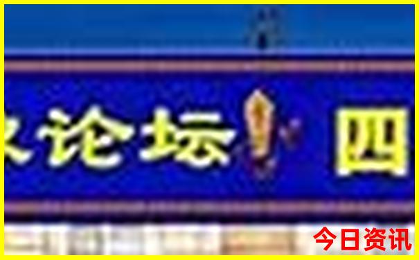 大差市必去三个景点