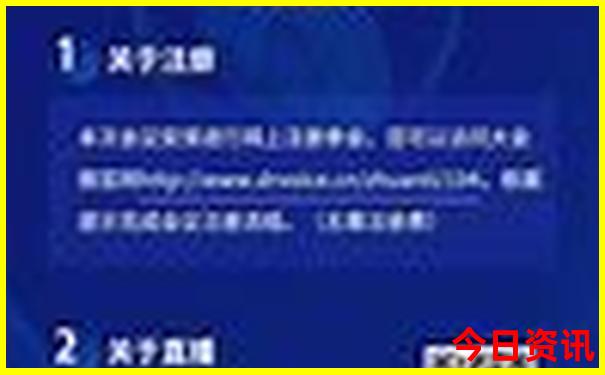 山东10大旅游景点排行榜